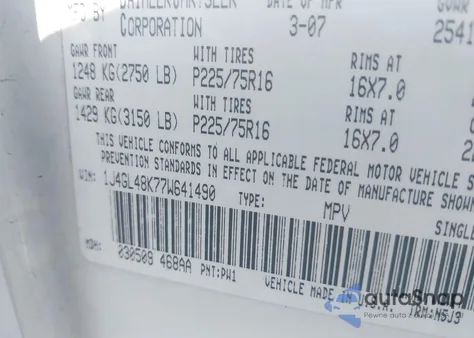 2007 Jeep Liberty Sport из США, поврежденный, VIN 1J4GL48K77W641490